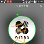 [방탄소년단] @@@@@지금 일어난  <b>이</b>삐들 톡<b>선</b> 가@@@@@