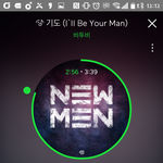[BTOB] 팬싸 앨범얼마나 <b>사야</b>가닝?
