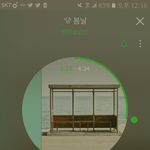 [방탄소년단] <b>만약</b> 다시 올렸을때