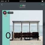 [방탄소년단] 이상황에 미안한데 <b>박보</b>칼님 트윗