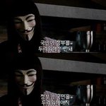 [BAP] 아 진짜
