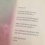 [댓글부탁해] 중학색 친구사귀는 꿀팁 조언좀