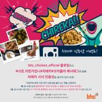 첫성인 강남 나들이