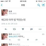 점심 먿을건데 추반좀!!!!!!!!!!!!