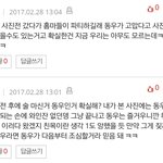 [인피니트] 나만 그런가 <b>사진전</b> 관련해서