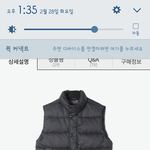 얘들아 나 코디좀 도와줘  급해ㅠㅜ