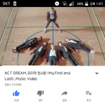 [NCT] <b>발림</b>포인트