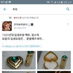 [EXO] 옛날 화장품 <b>디자인</b> 개예쁘다
