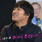 [댓글부탁해] 너네<b>맞짱</b>떠본적있냐