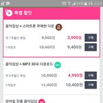 [BAP] 애들아 엠내엣