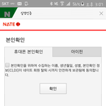 [드루와] ㅁㅊㅋㅋㅋㅋㅋ동그리안경 쳤는데