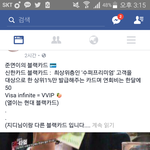 [EXO] 이거 둥이냐?