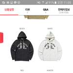 후드<b>집</b>업 골라쥬ㅎㅎ(사진<b>o</b>)