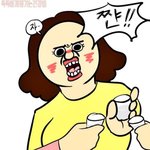 술쓰레기있으면 경험담 적고가ㅠㅠ