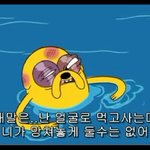 [댓글부탁해] ㅈㄴ 앞머리 숱 많은거