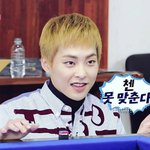 [EXO] ㅇㅇ요새 관리 조카<b>안</b><b>함</b>..