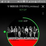 [NCT] +공지밀어)우리톡 문제점