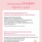 [EXO] 슴년 유행어 쓰는거<b>보소</b>
