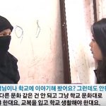 [콜로라도] 한국학교에 <b>전학</b>온 무슬림 여고생.jpg