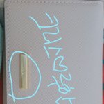 [EXO] 지갑 <b>탐방</b> 시켜줌 ㅇㅇ