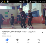 [NCT] 애들 학교 <b>학비</b>는 회사에서 내주는거야?