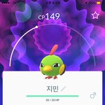 [방탄소년단] 남준이 트윗 ㅋㅋㅋㅋㅋㅋ+또올린<b>거추</b>가 ㅋㅋ