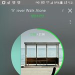 [방탄소년단] 근데 우리 강력하게해야되지않음??