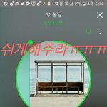 [방탄소년단] 헐 애들 <b>kcon</b>간대