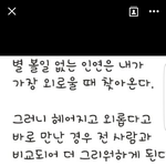 ㅠㅠ