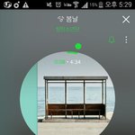 [방탄소년단] 이삐들지금