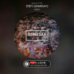 [BTOB] 친구가 스<b>밍</b>왜 돌리는지 이해할<b>수</b>없대