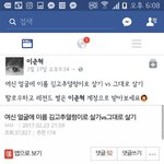 [드루와] <b>준혁</b>이가 고추덜렁이 퍼갔어 ㅅㅂ