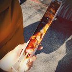 [EXO] 한<b>ok</b>마을인데 ㅅㅂ이꼬치