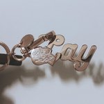 [EXO] 신발 <b>이</b> <b>키</b>링 상두만 아니였어도 사는데