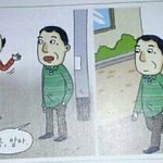 섹시하다는게 <b>칭찬</b>이야 성희롱이야?