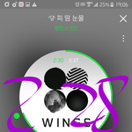 [방탄소년단] 예전앨범 이제 <b>사도</b> 돼?