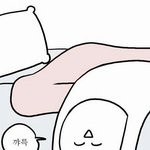 [EXO] 50<b>만원</b> 받았다