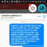 나십만원잃어버림..