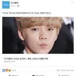 [EXO] 루둘주의)둥이겠지만 반응 조카 ㅋㅋ웃기네ㅋㅋㅋㅋ