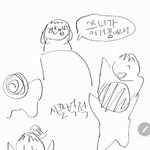 [드루와] 혹시꿈에서꿈이라고말하면안돼는거 알아?