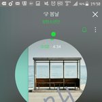 [이삐] 궁금한 거 있는데