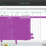 [NCT] 인증 가능 타팬인데 친구 때문에