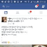 [EXO] ㅅㅂ니네 블베이거봤냐