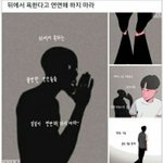 개학이 싫은이유 말하고 <b>가</b><b>보자</b>