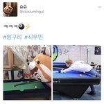 [시우민] 시우민아빠 따라하는 <b>슈슈</b>