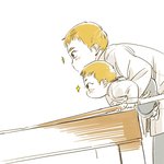 [시우민] (<b>슈와</b>나)애기슈 안고 당구 가르쳐주는 민석>.<