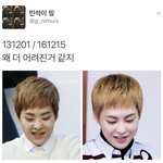 [시우민] 시우민 진짜 놀랍다ㄷㄷ
