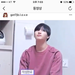 임재범 수면바지 <b>졸귀</b>