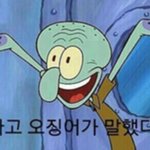이제 고1되는 애들아