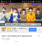 [NCT] 근데나만<b>sm</b>이엔씨티조카밀어주는거같냐